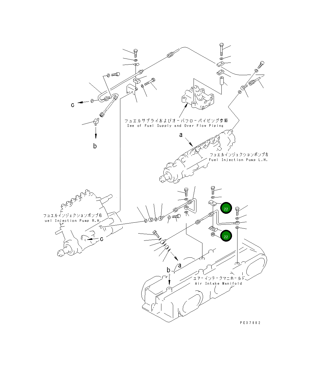 Клипса 6127-71-6660 Komatsu