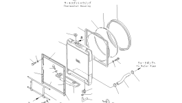 Кронштейн 14W-03-11110 Komatsu