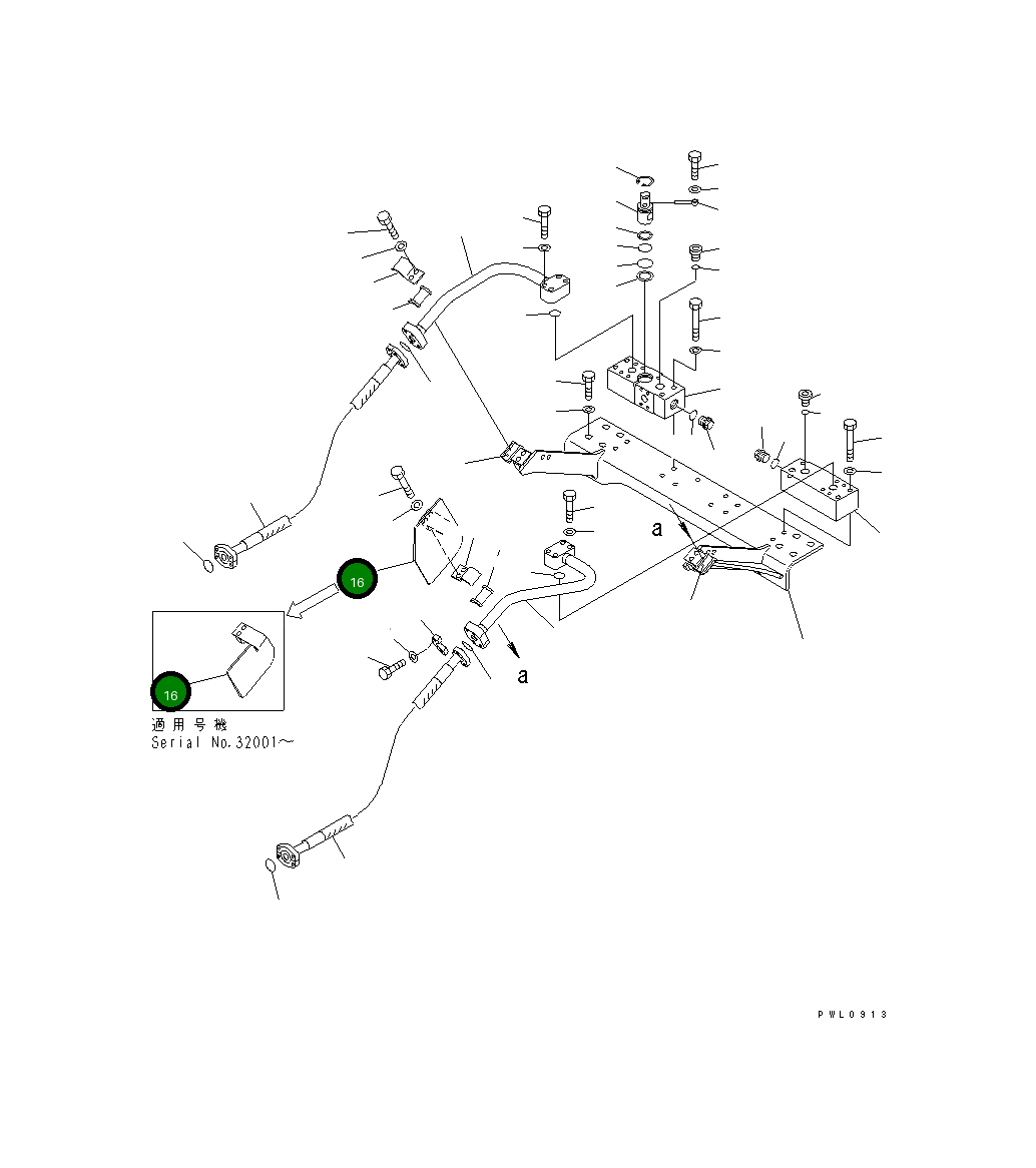 Кронштейн 207-970-6470 Komatsu
