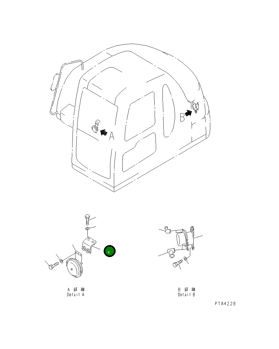 Кронштейн 201-06-71461 Komatsu