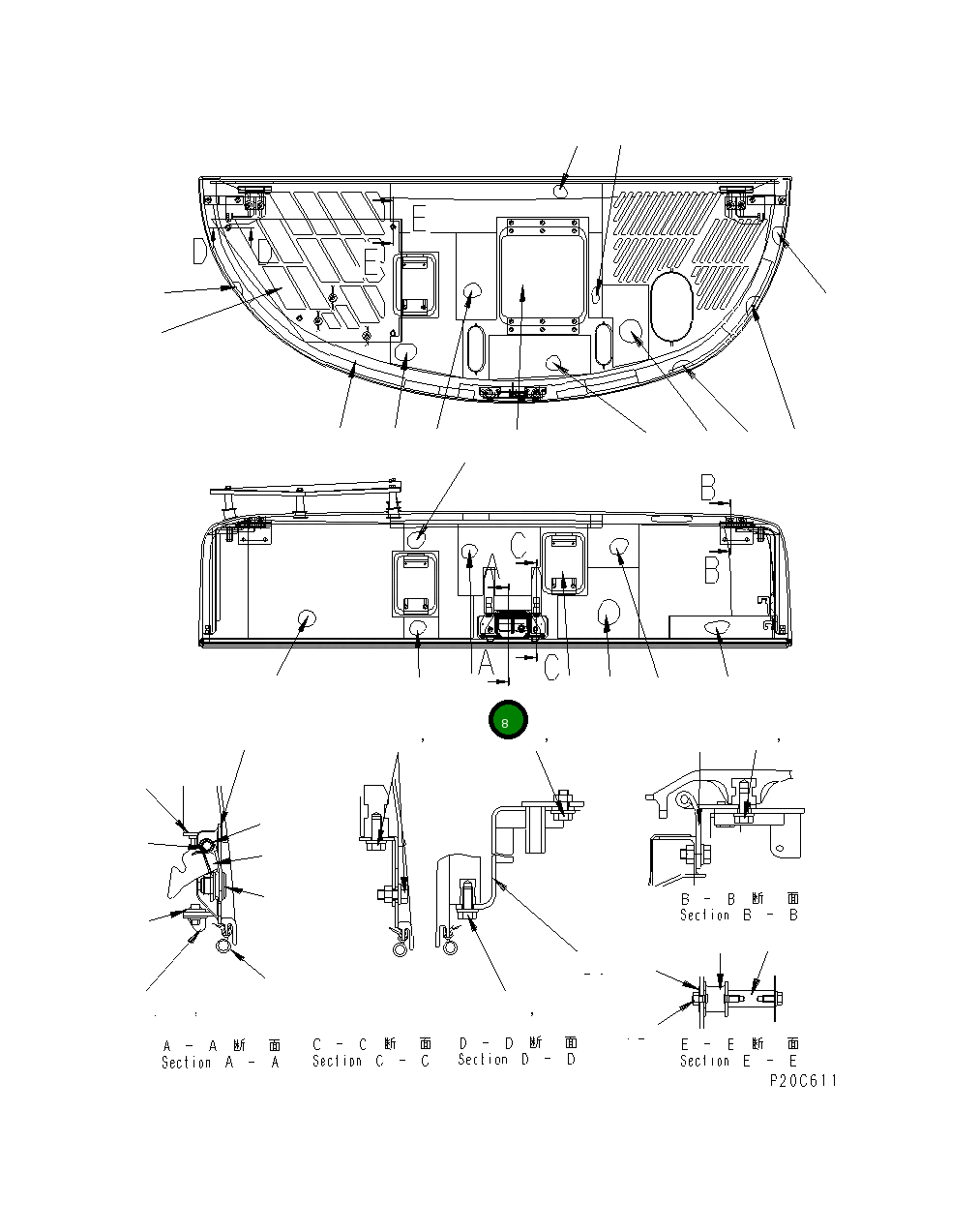 Лист 8210-54-1410 Komatsu
