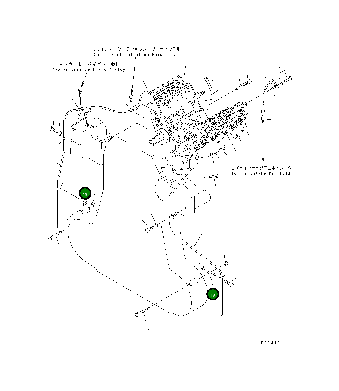 Кронштейн 6931-61-9550 Komatsu