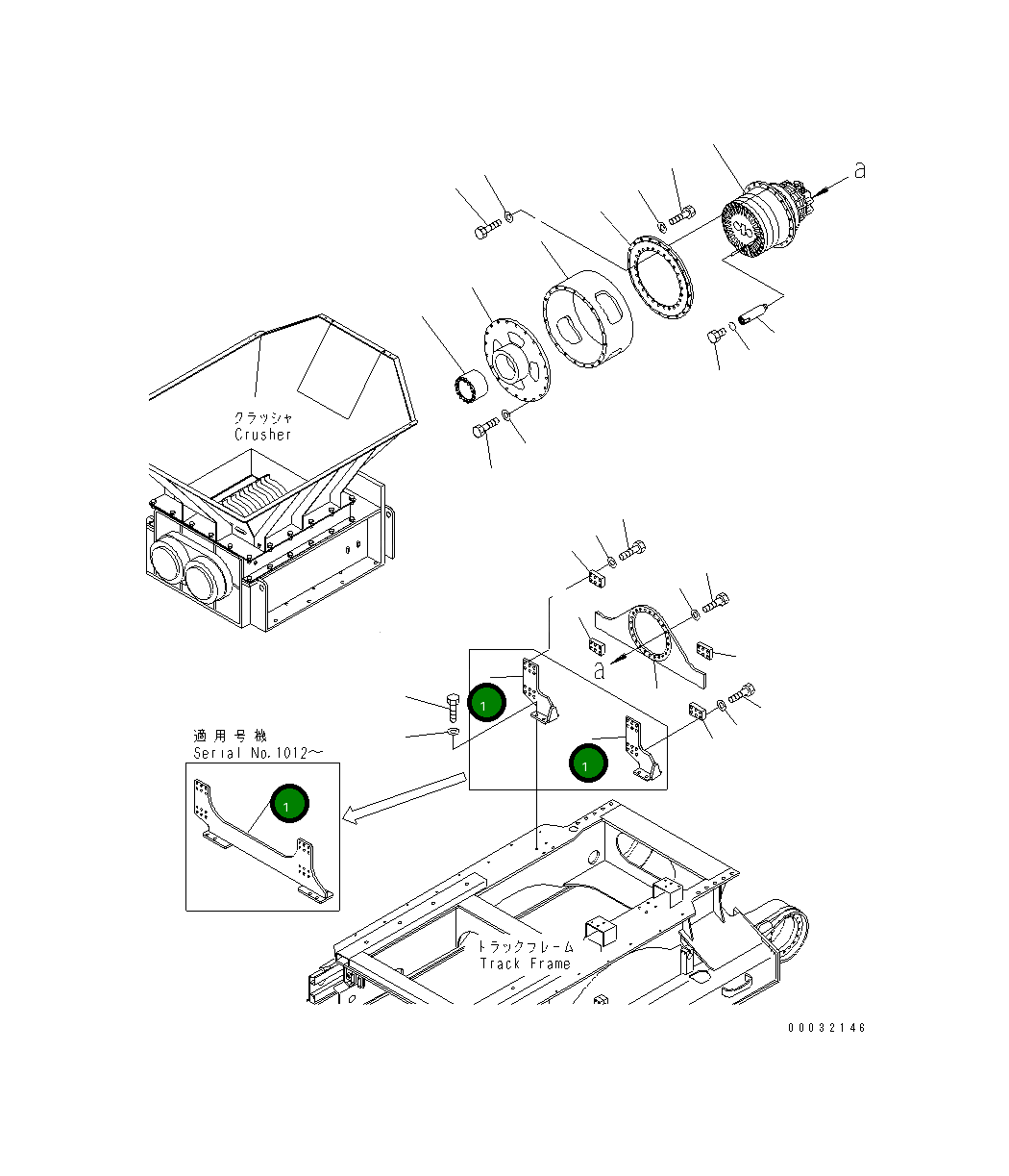 Кронштейн 8229-70-1071 Komatsu
