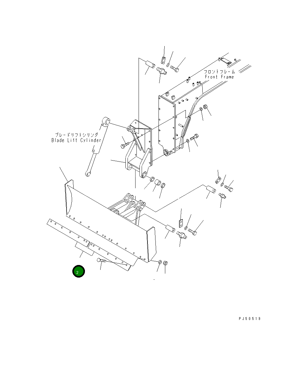 Кромка 233-971-5120 Komatsu