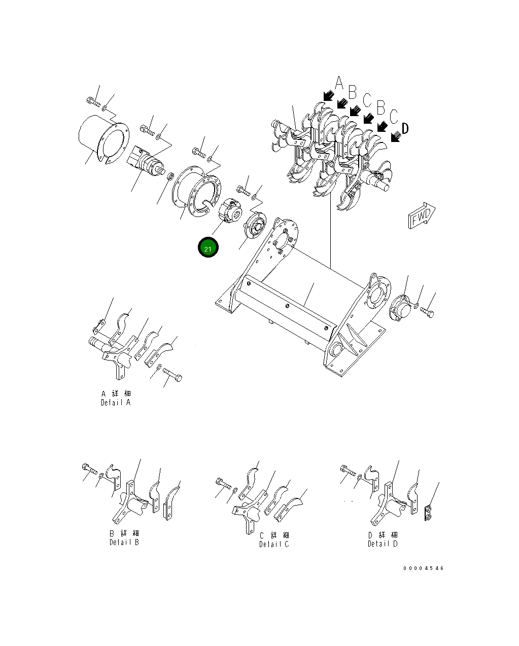 Муфта 8255-78-4131 Komatsu