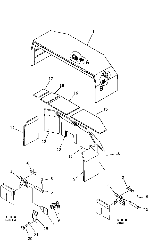 Капот 20S-54-25110 Komatsu