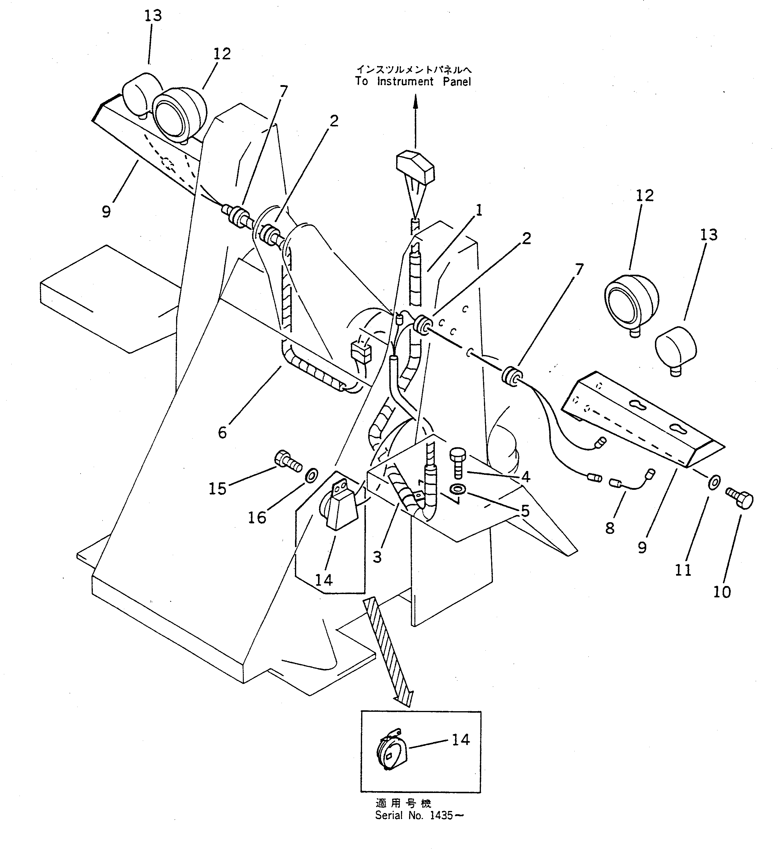 Провод 361-06-11290 Komatsu