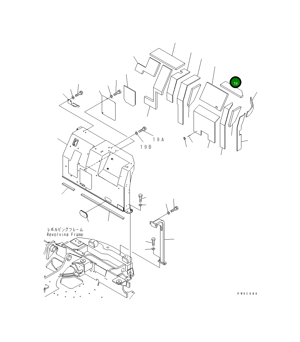 Лист 20U-54-42940 Komatsu