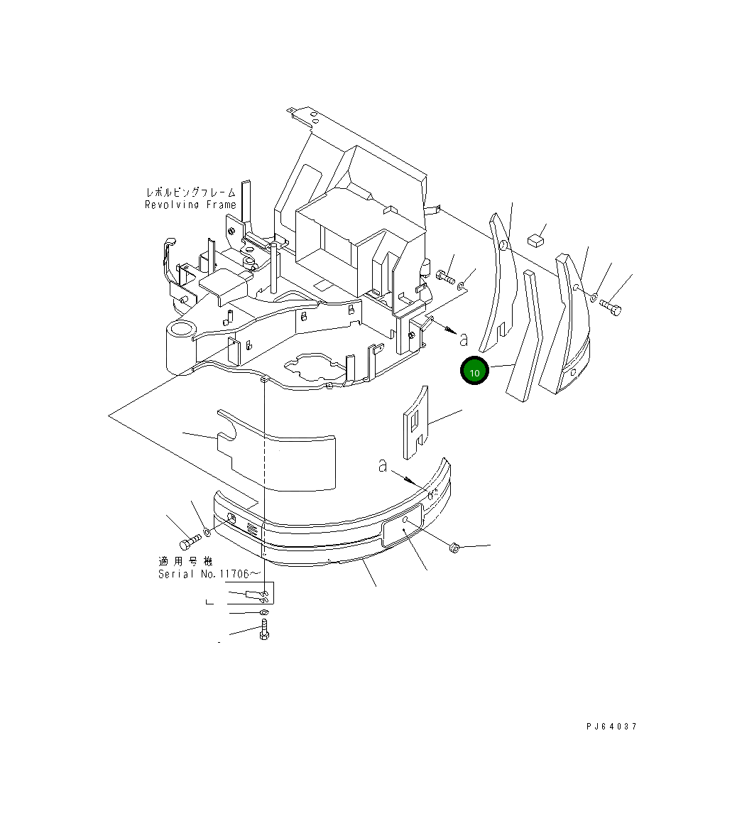 Лист 22L-54-11320 Komatsu