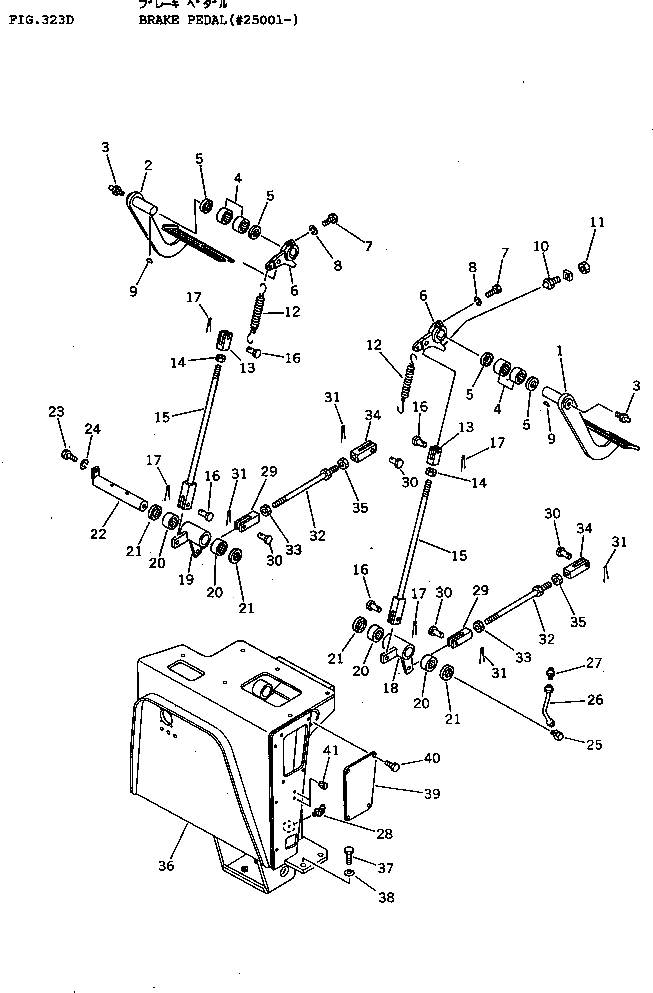 Кронштейн 195-43-24111 Komatsu