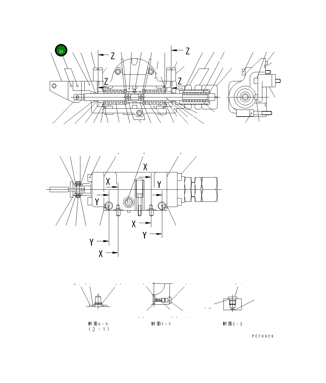 Палец 266-81-71960 Komatsu