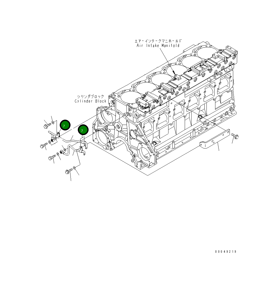 Клипса 600-051-6100 Komatsu