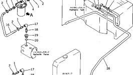 Шланг 257-80-28420 Komatsu