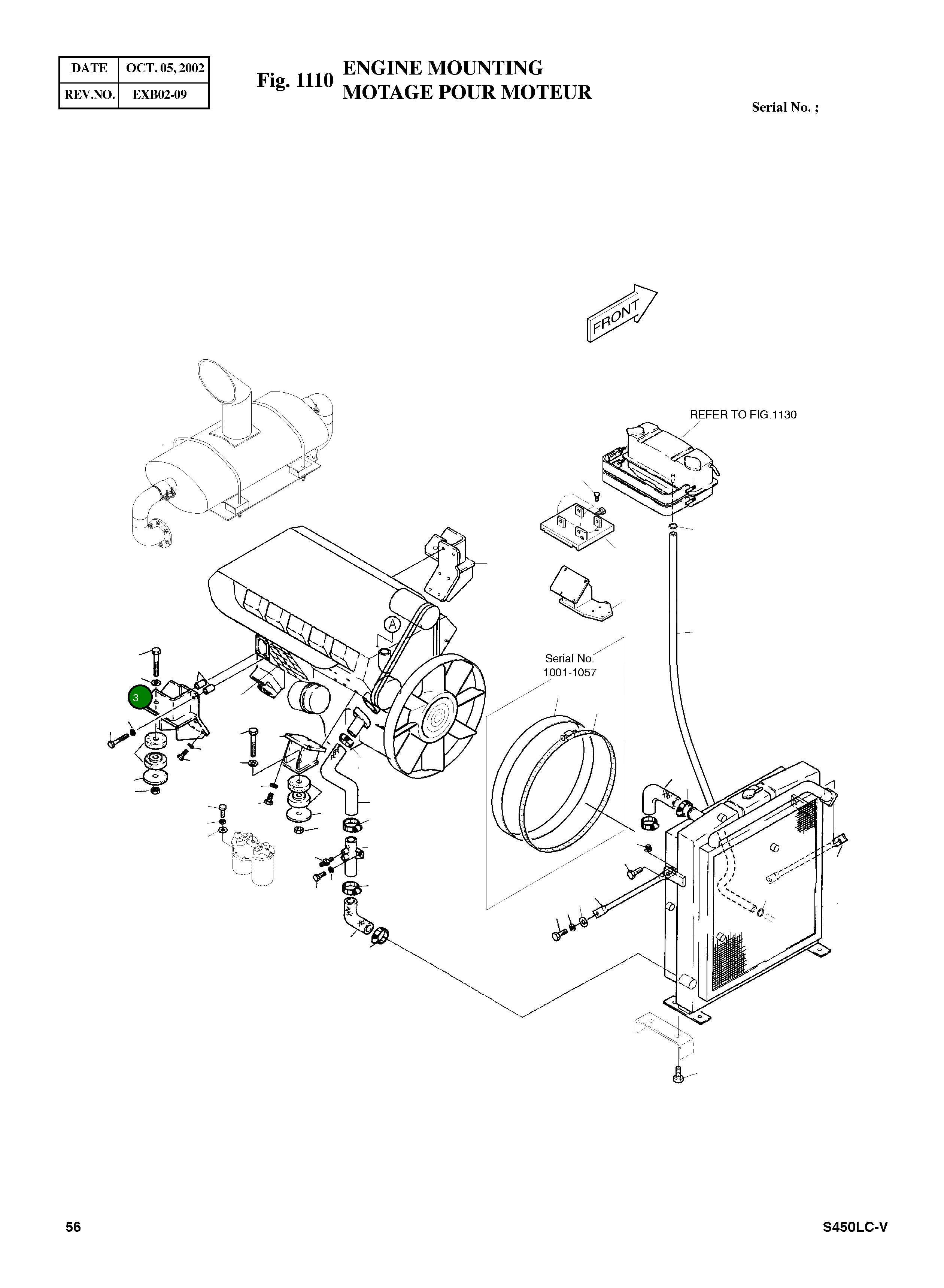 Кронштейн 197-00040A Komatsu
