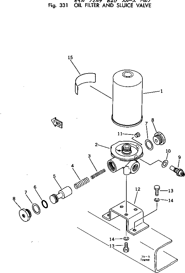 Кронштейн M711075935600 Komatsu
