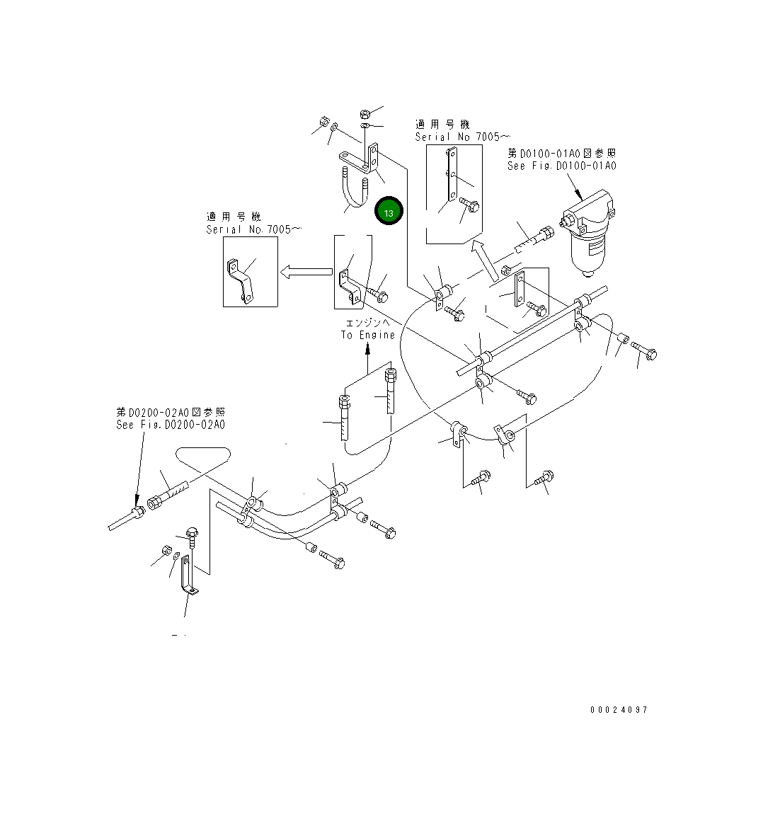 Кронштейн 569-04-81930 Komatsu