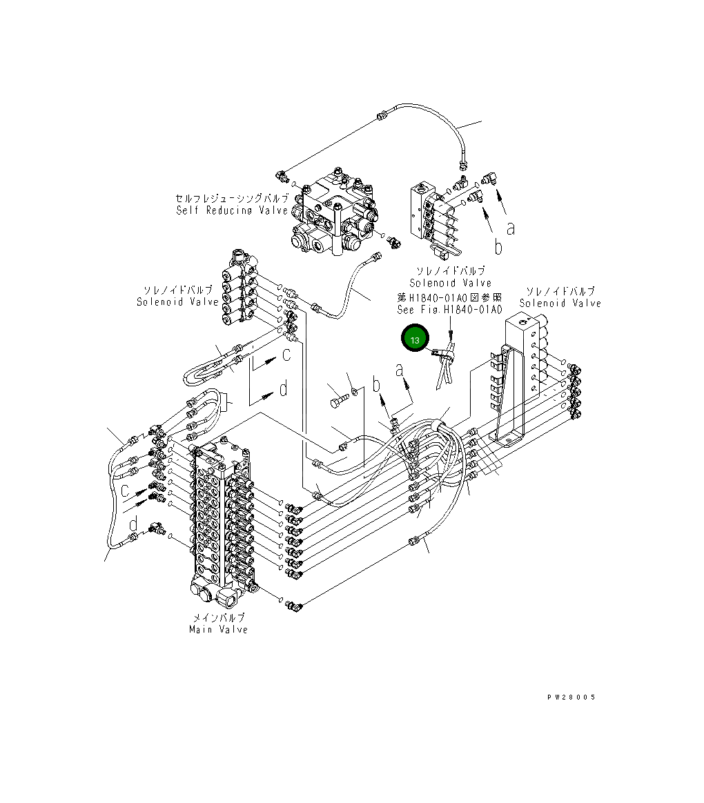 Клипса 04435-53412 Komatsu