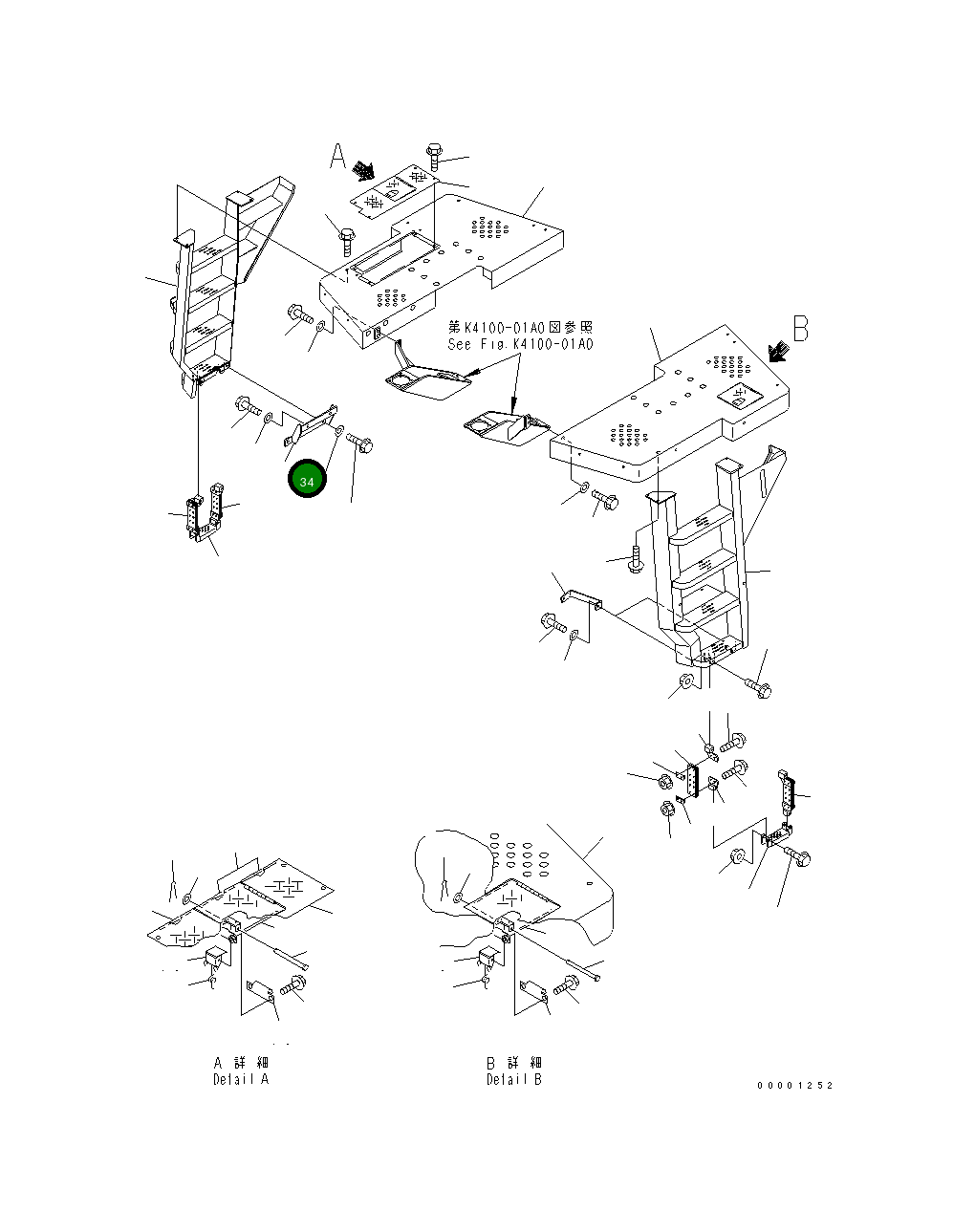 Кронштейн 41E-54-24150 Komatsu