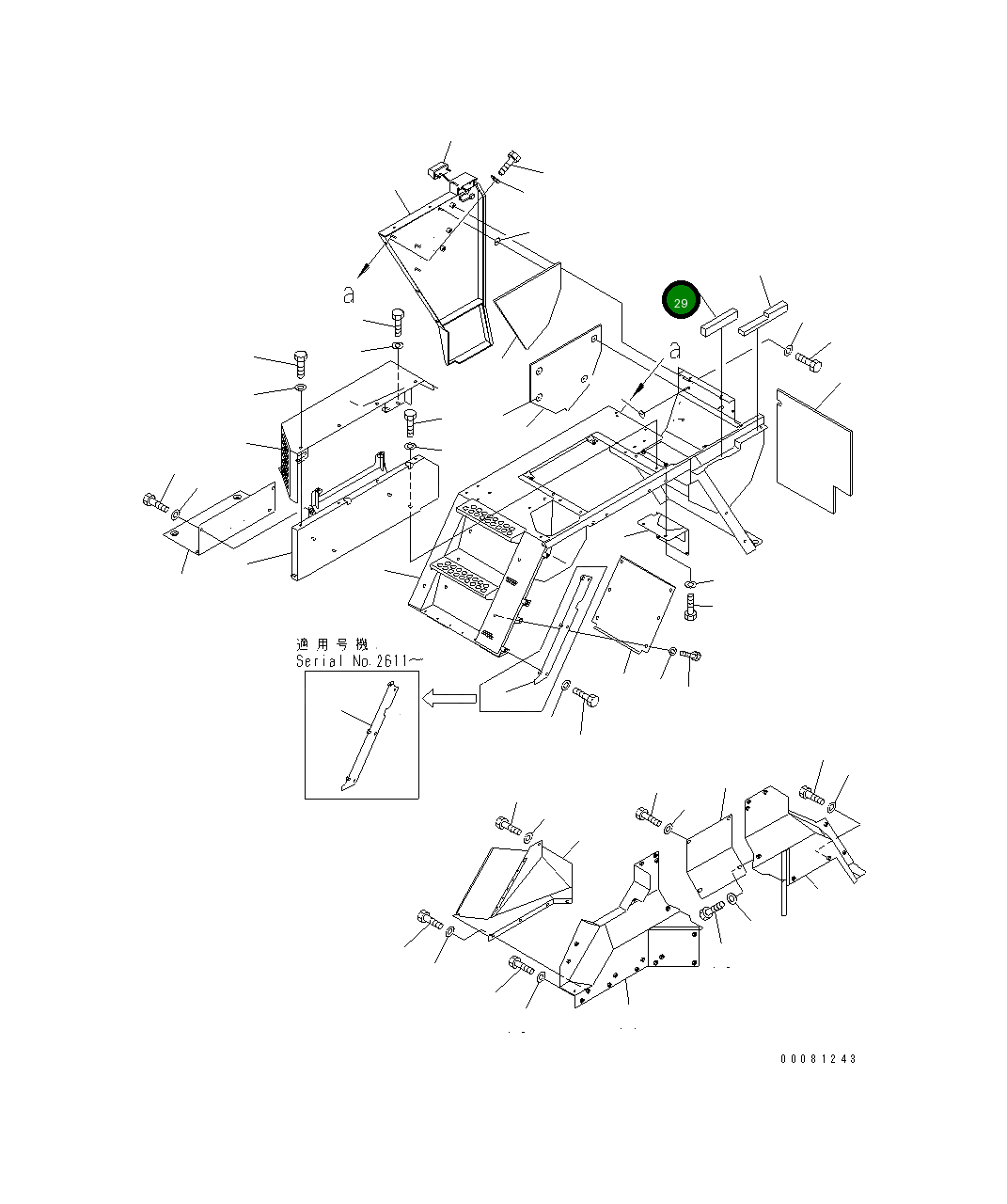 Лист 56D-02-21281 Komatsu