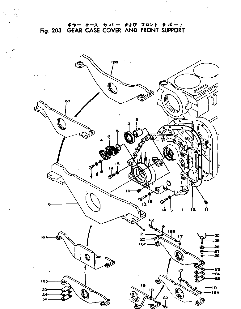 Кронштейн 6675-21-3740 Komatsu