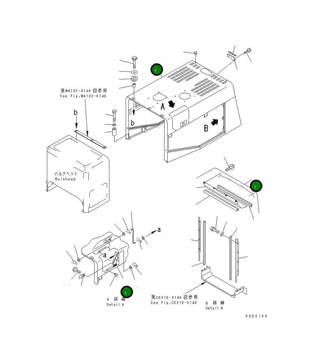 Капот 424-54-21281 Komatsu