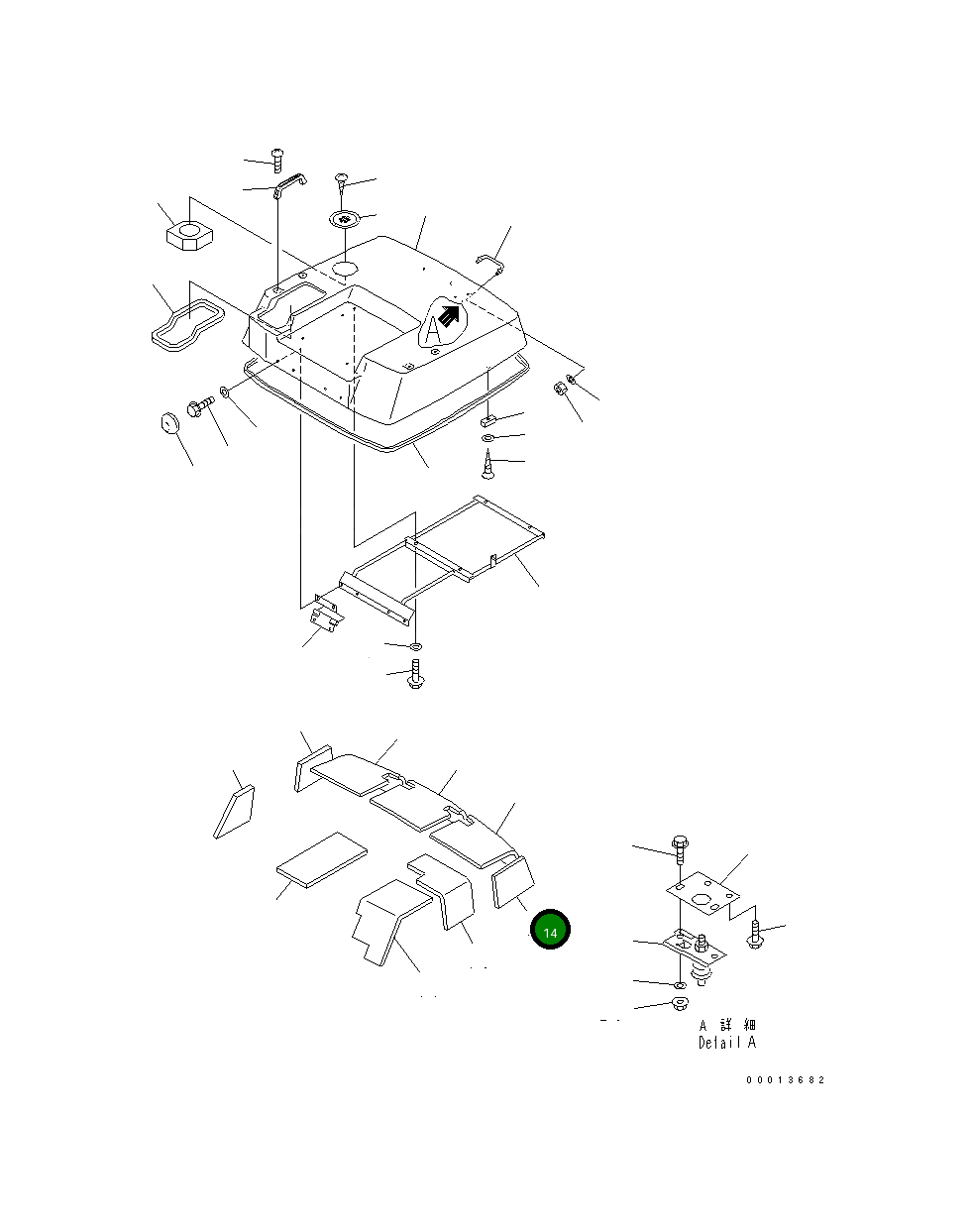 Лист 363-54-37540 Komatsu