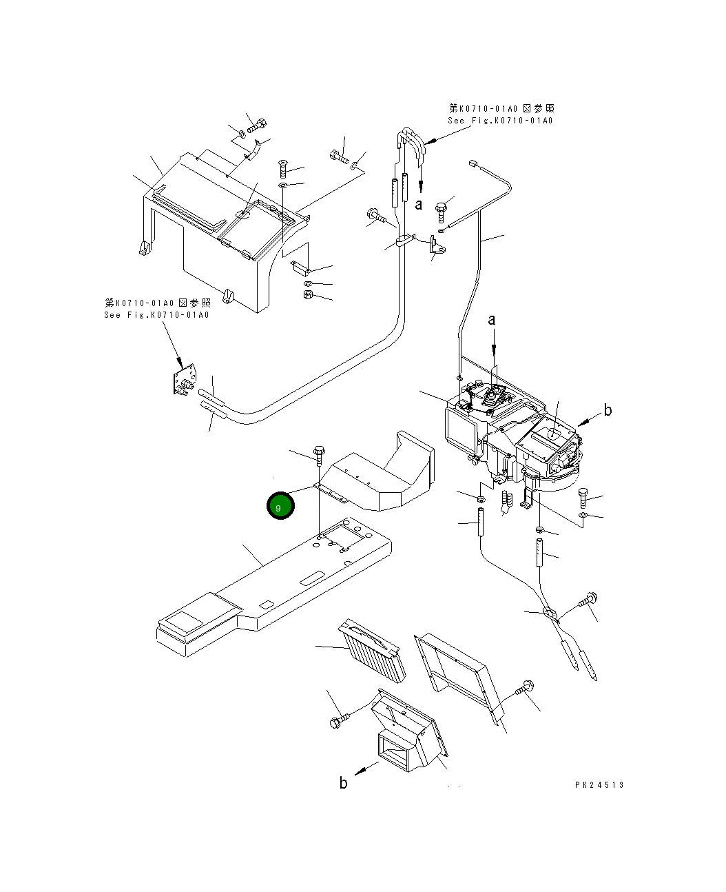 Лист 567-07-71131 Komatsu