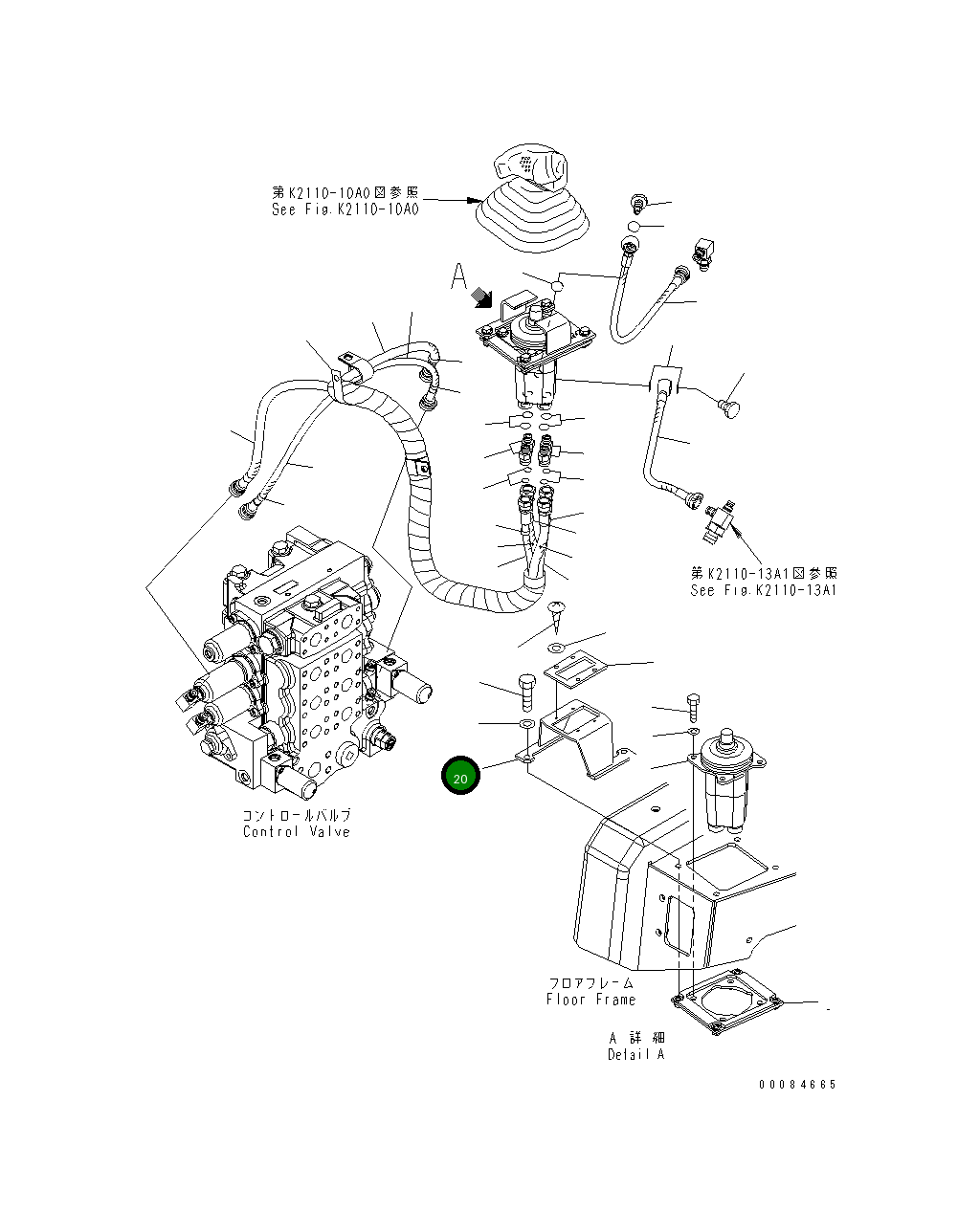 Кронштейн 154-43-75420 Komatsu