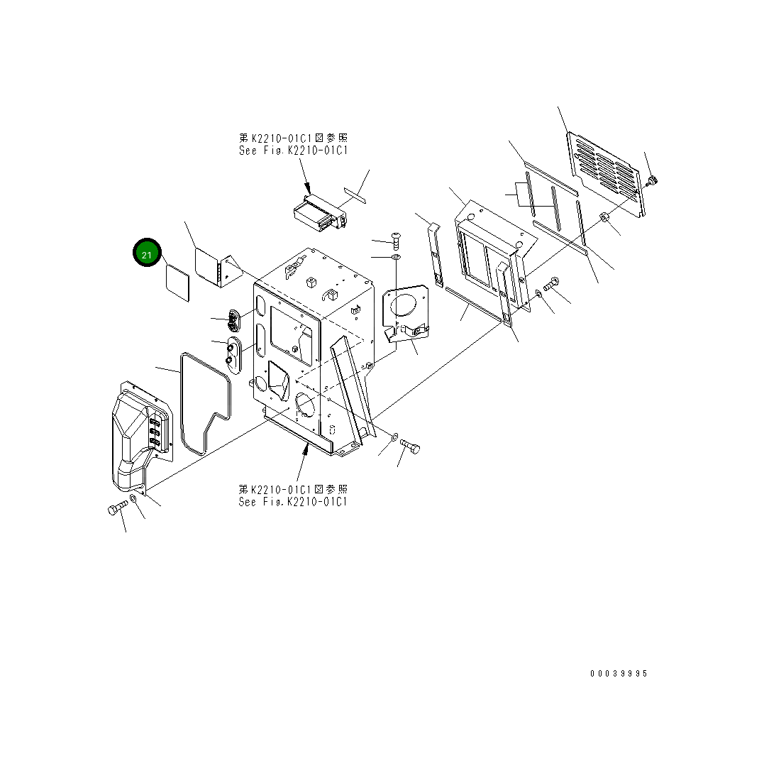 Лист 17A-Z11-7530 Komatsu