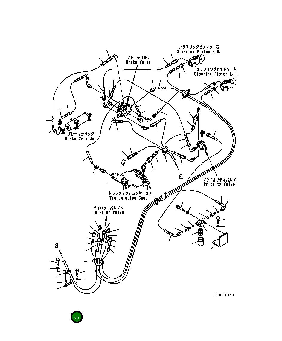 Кронштейн 124-43-63550 Komatsu