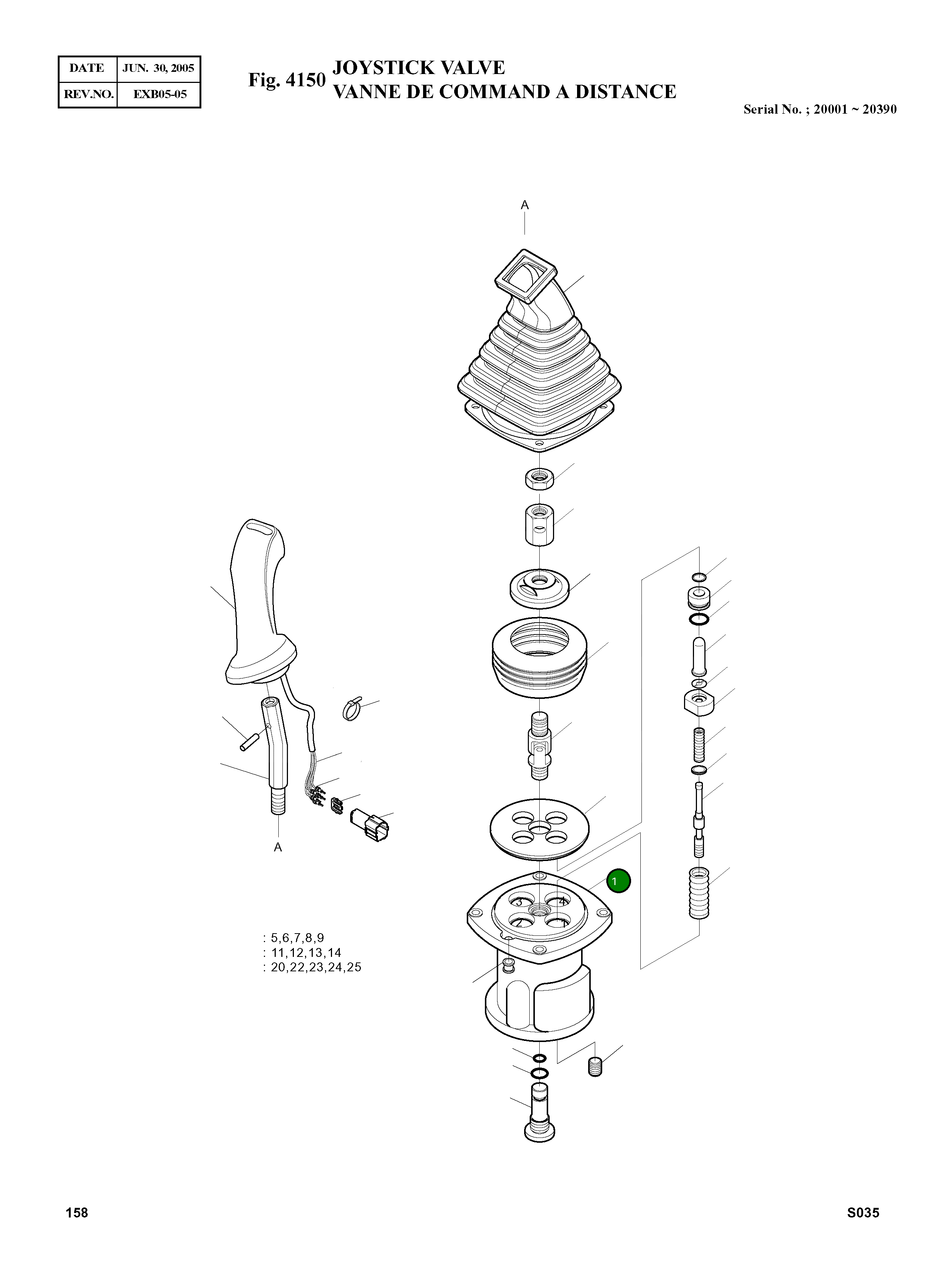 Корпус 1.402-00002 Komatsu