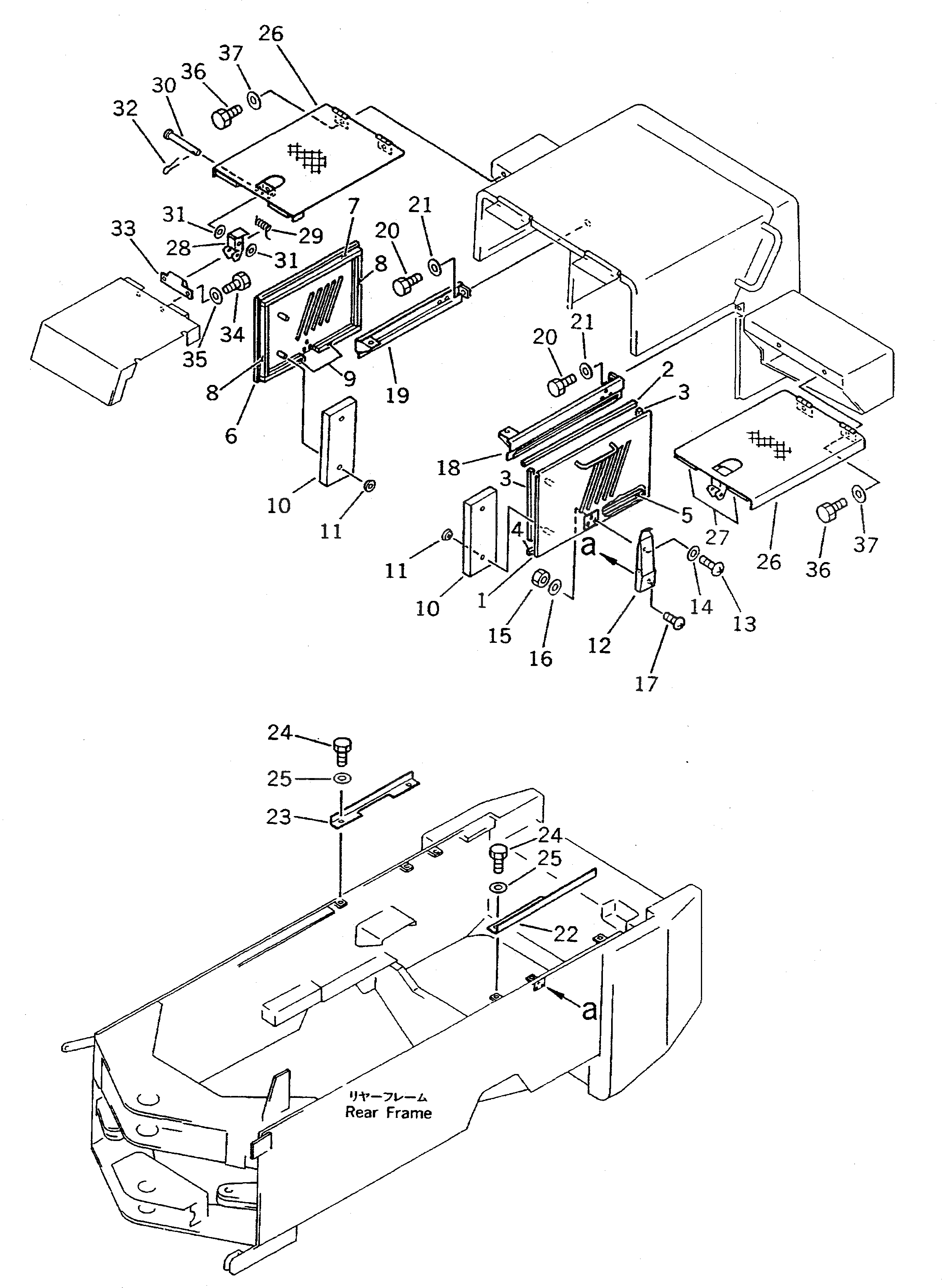 Лист 415-54-11451 Komatsu