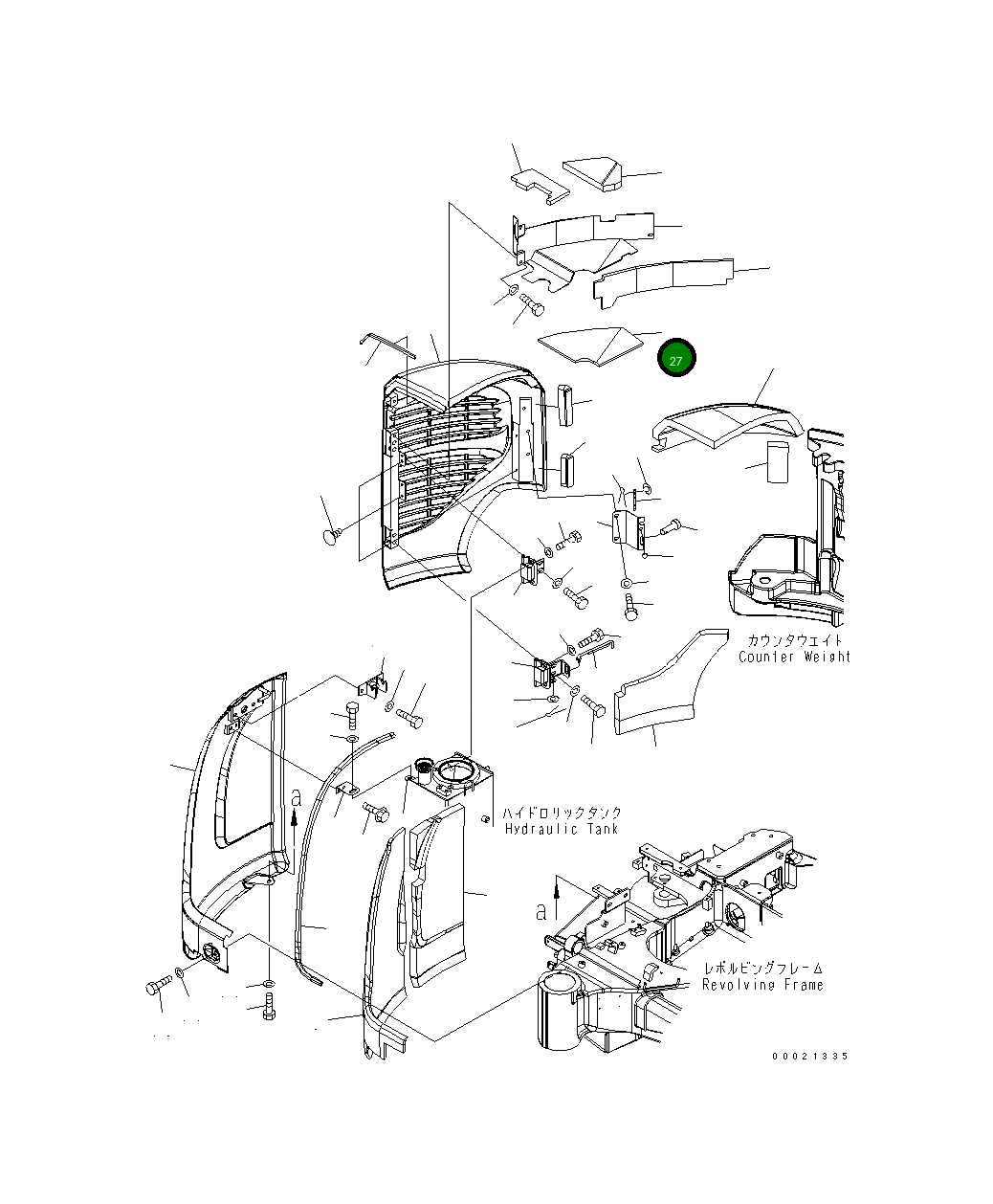 Лист 22L-54-27160 Komatsu