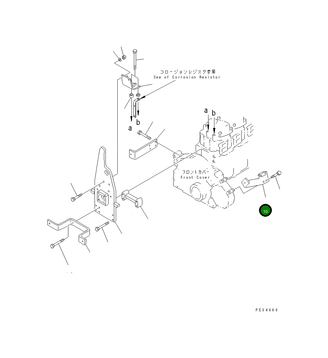 Кронштейн 6150-62-3770 Komatsu