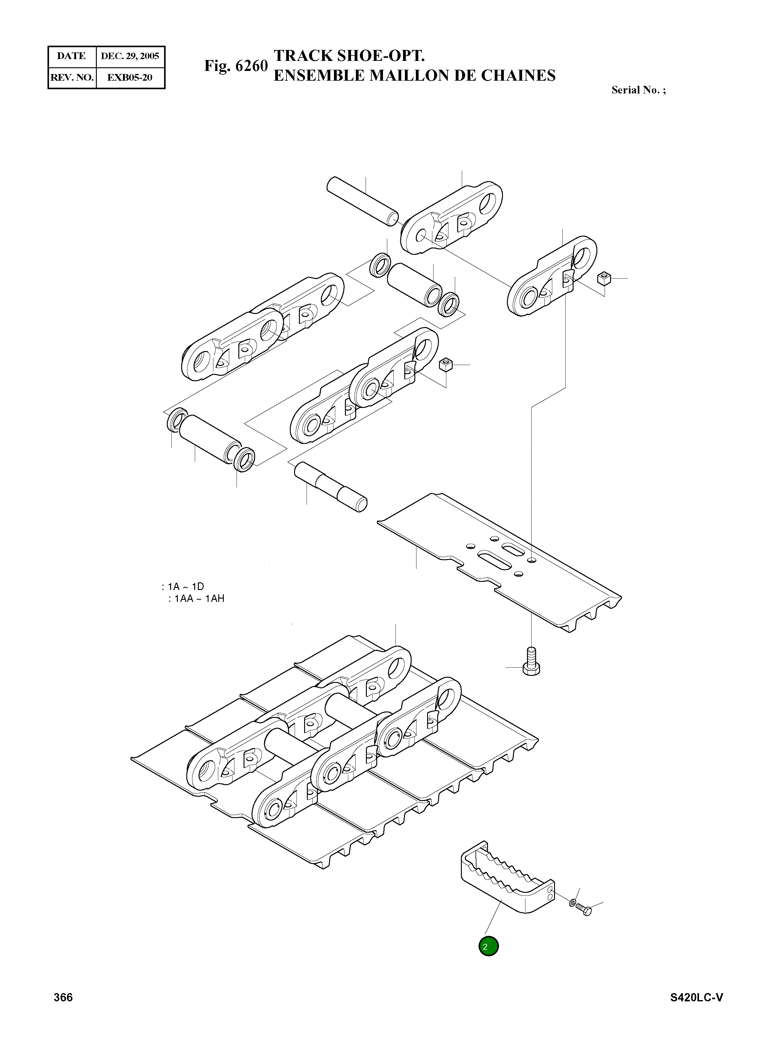 Кронштейн 2625-1220D8 Komatsu
