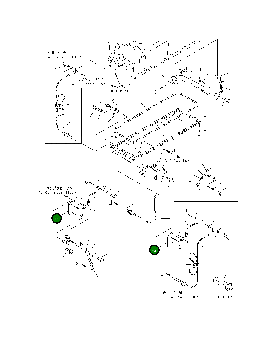 Кронштейн 6215-81-5810 Komatsu