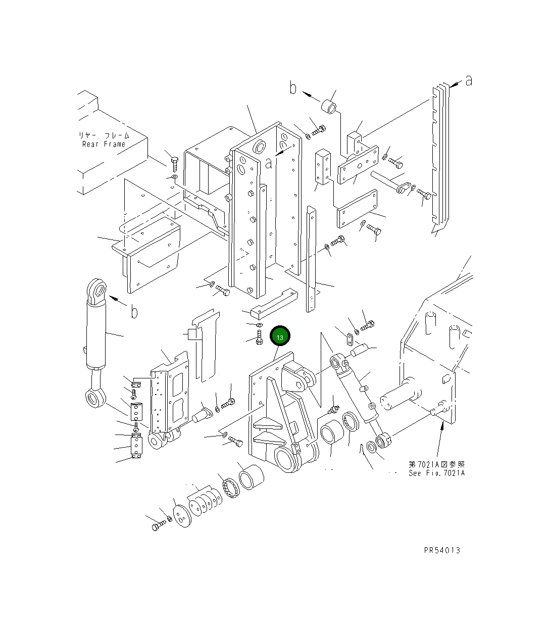 Кронштейн 26A-70-13131 Komatsu