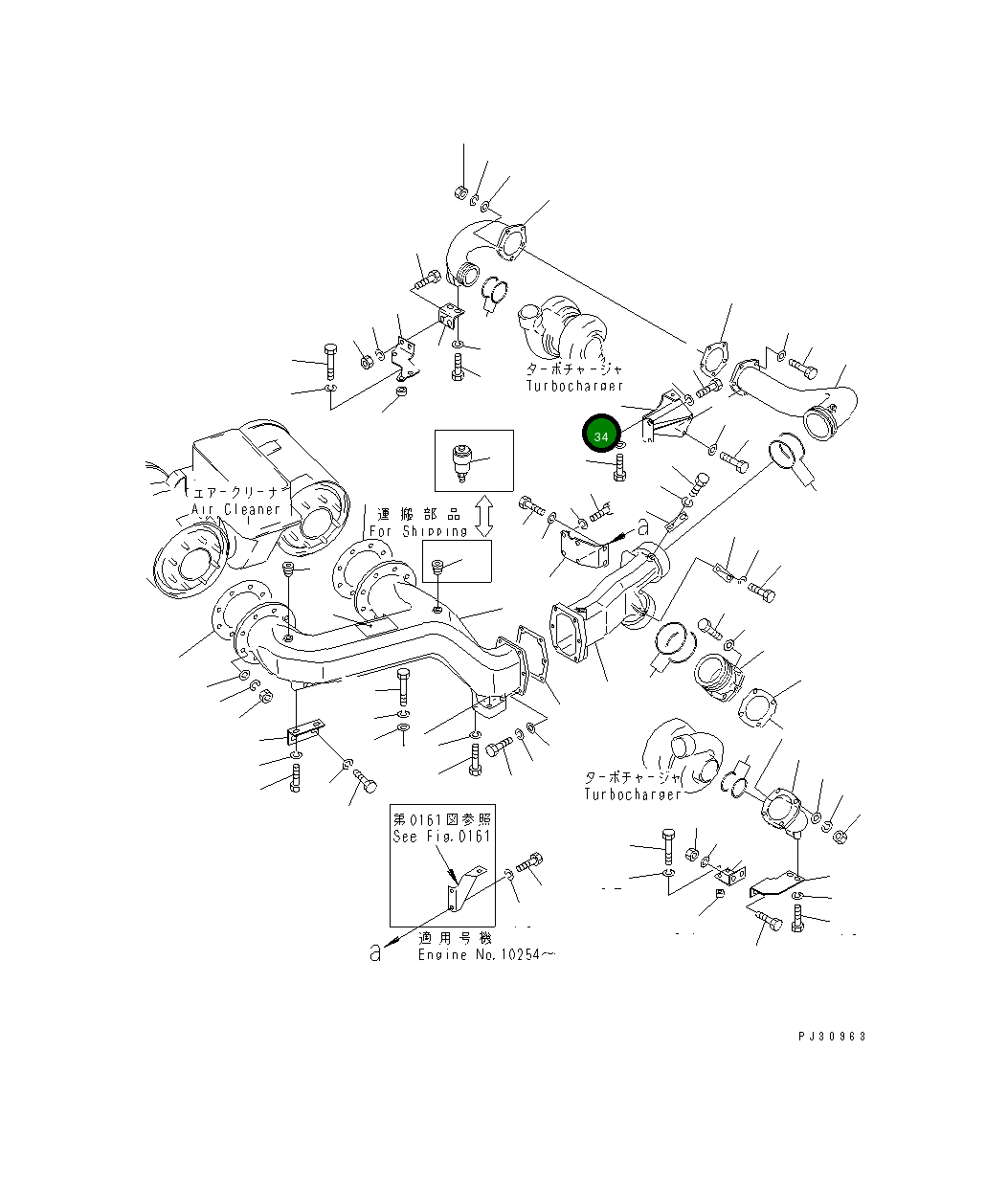 Кронштейн 6164-11-4632 Komatsu