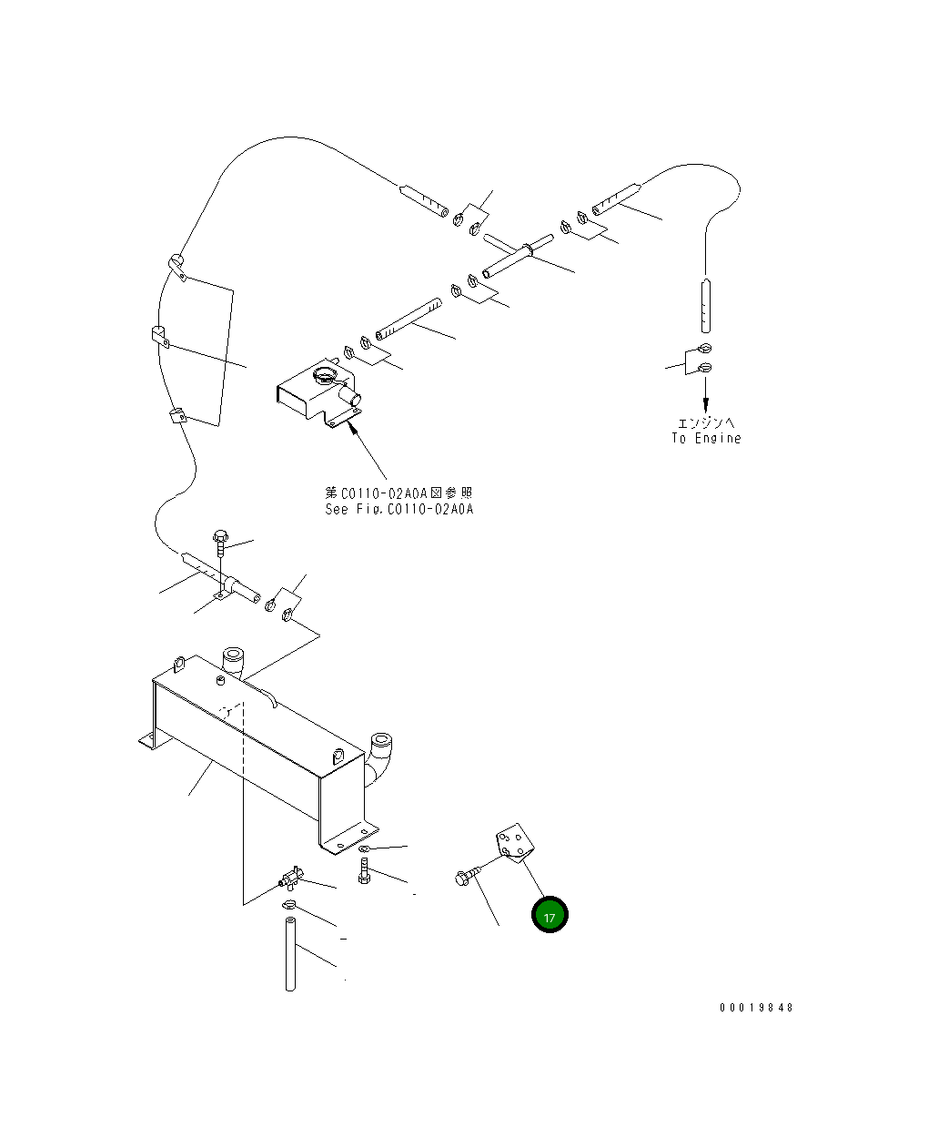 Кронштейн 567-03-71571 Komatsu