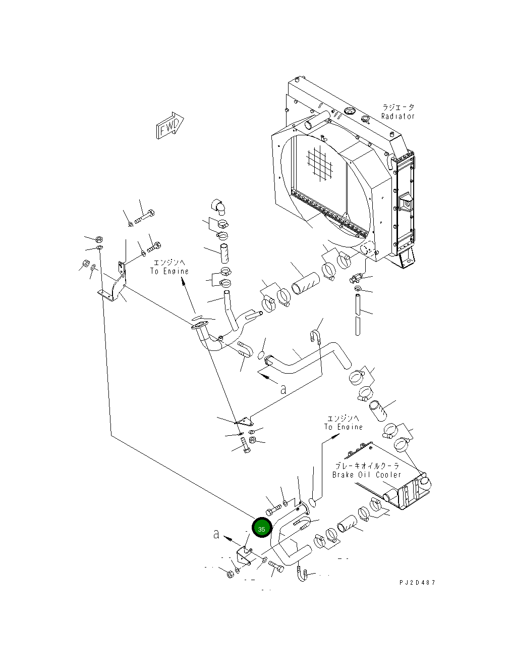 Кронштейн 569-03-82370 Komatsu