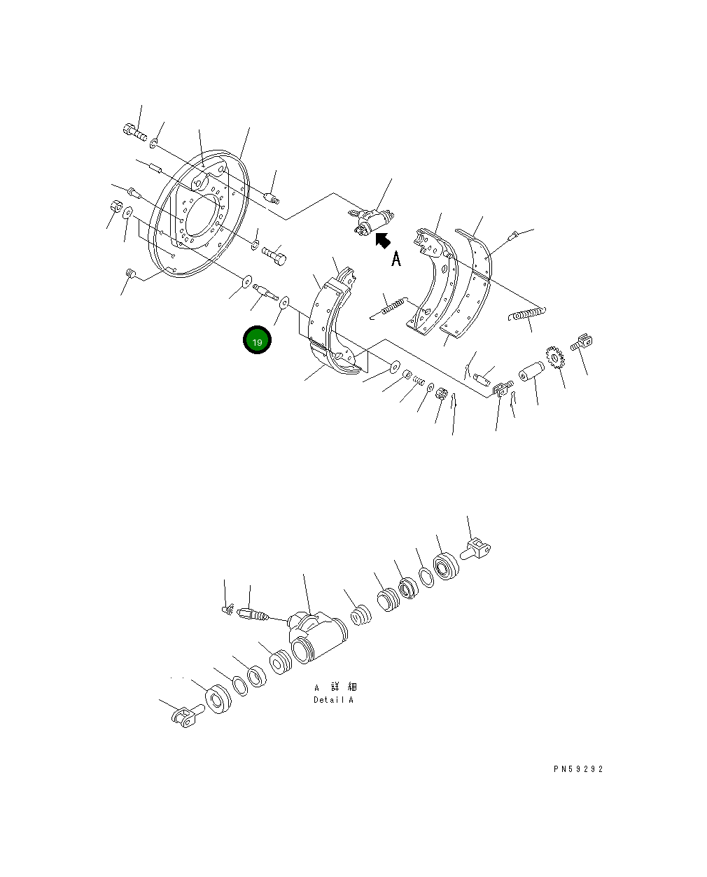 Палец 233-32-21290 Komatsu
