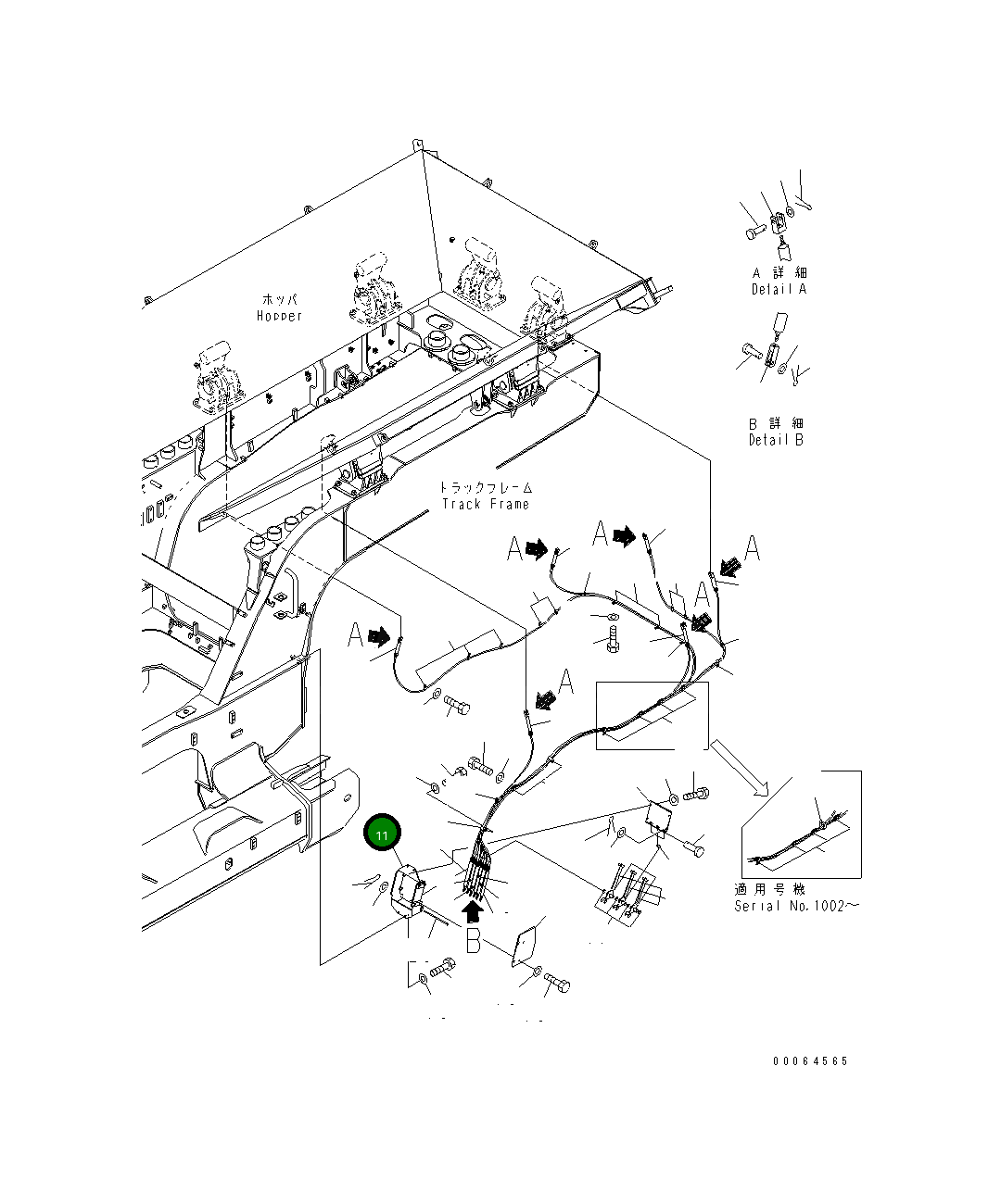 Кронштейн 8234-70-2191 Komatsu