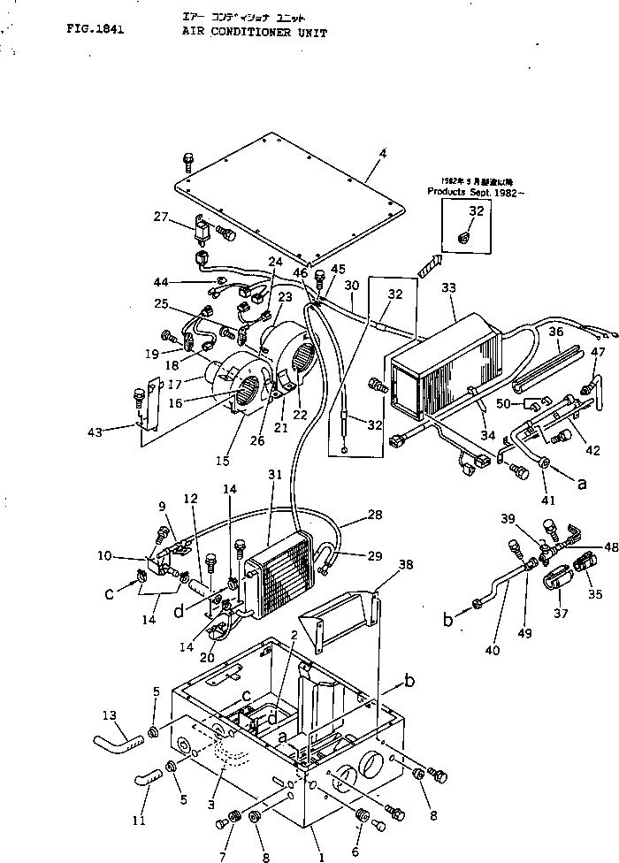 Набивка 145-Z79-6850 Komatsu