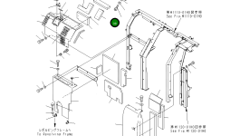 Лист 22U-54-26850 Komatsu