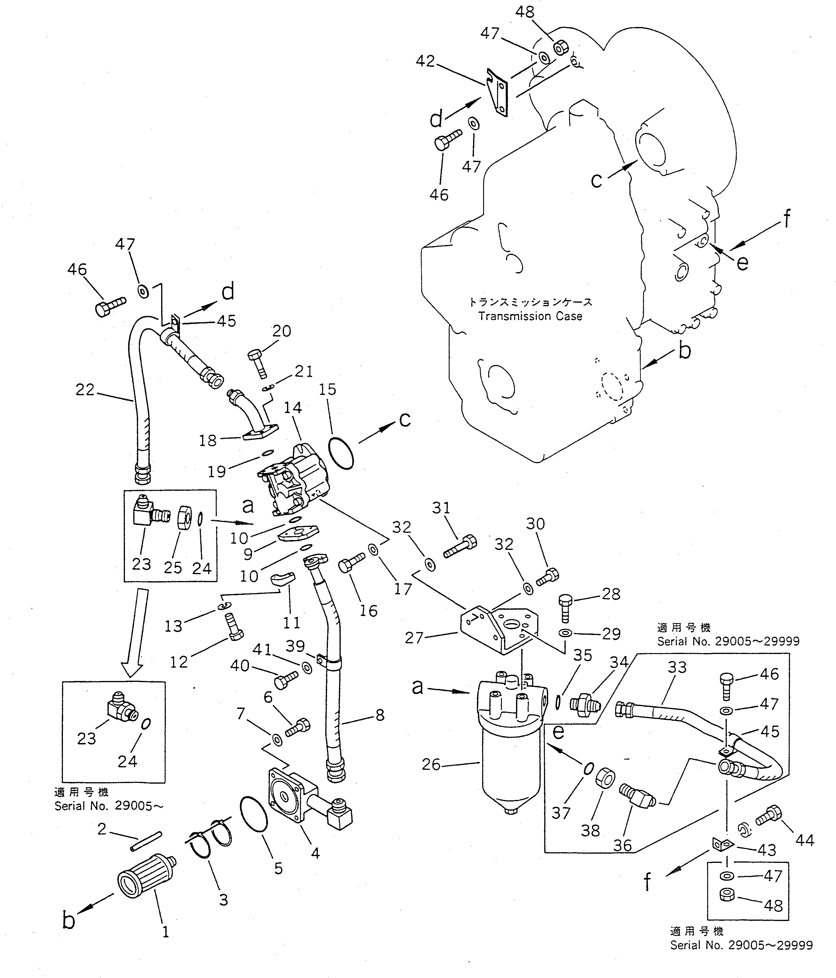 Опора 417-15-14650 Komatsu