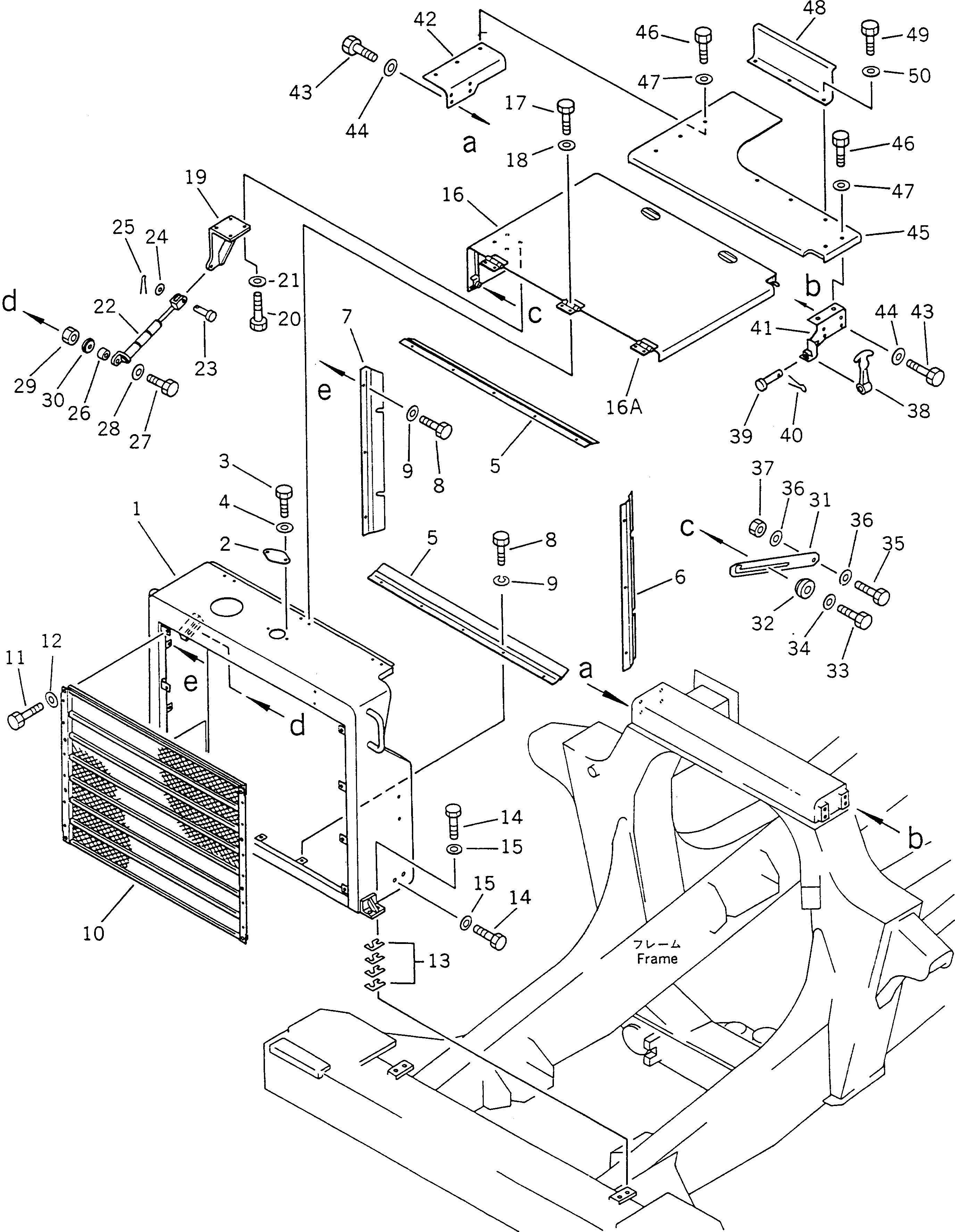Кронштейн 566-54-81140 Komatsu