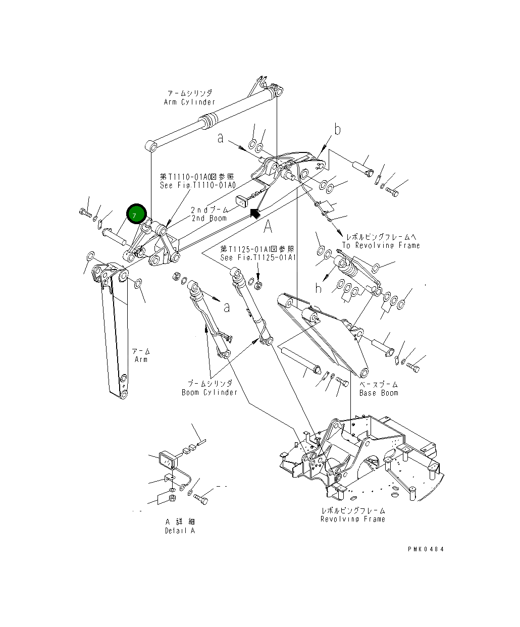 Палец 21J-70-11560 Komatsu