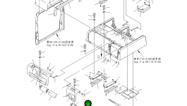 Лист 209-53-12370 Komatsu