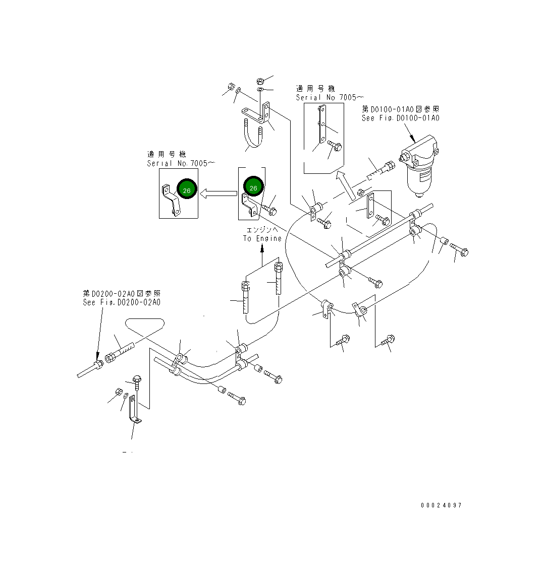 Кронштейн 569-04-81231 Komatsu
