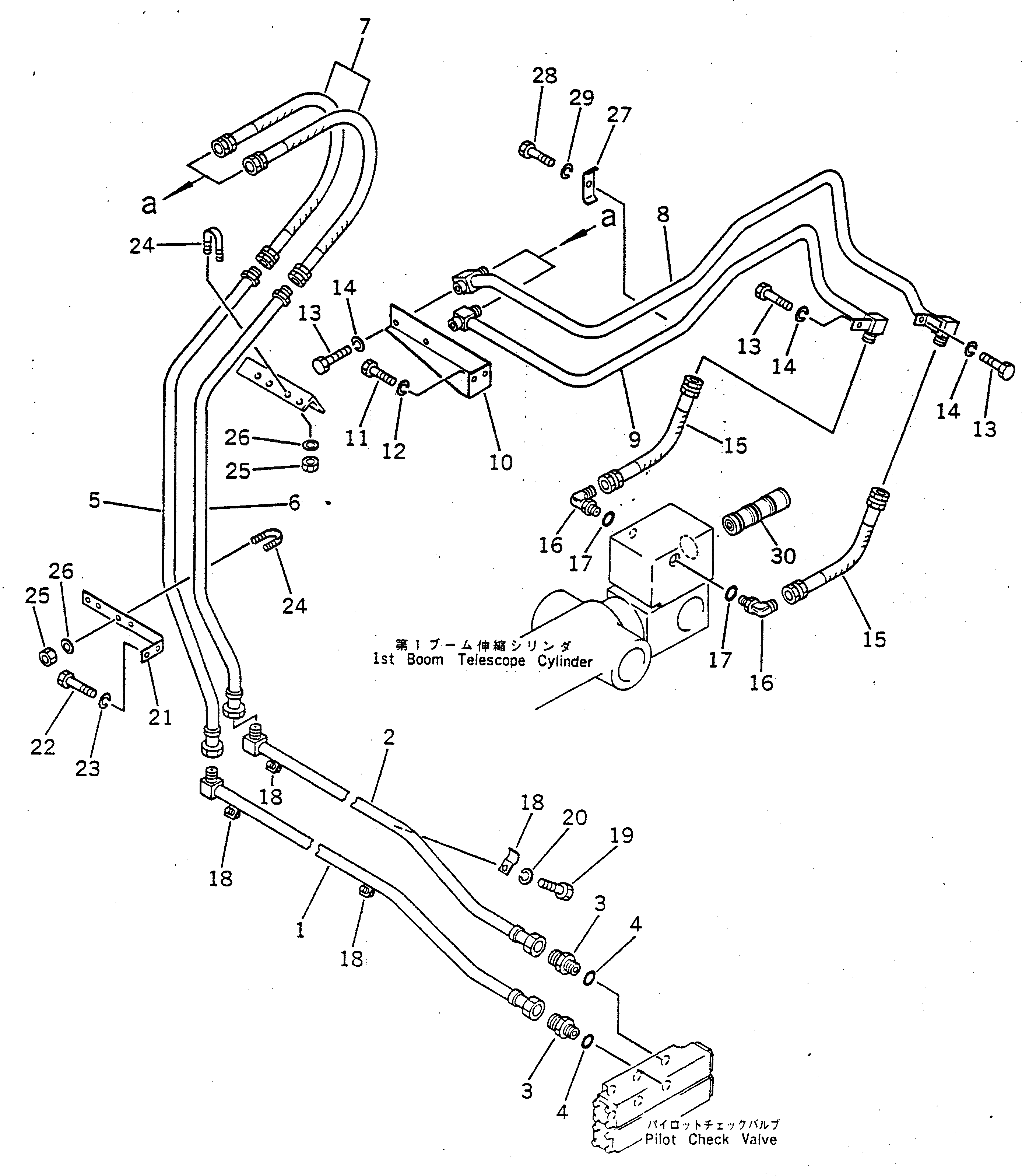 Шланг 07086-20511 Komatsu